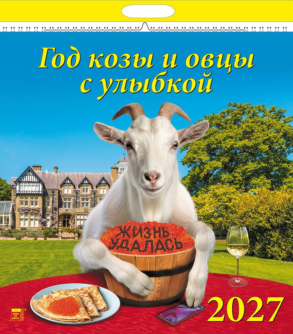 17701