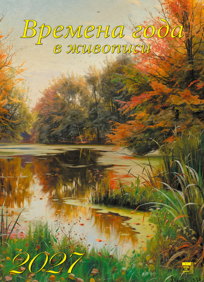 11714
