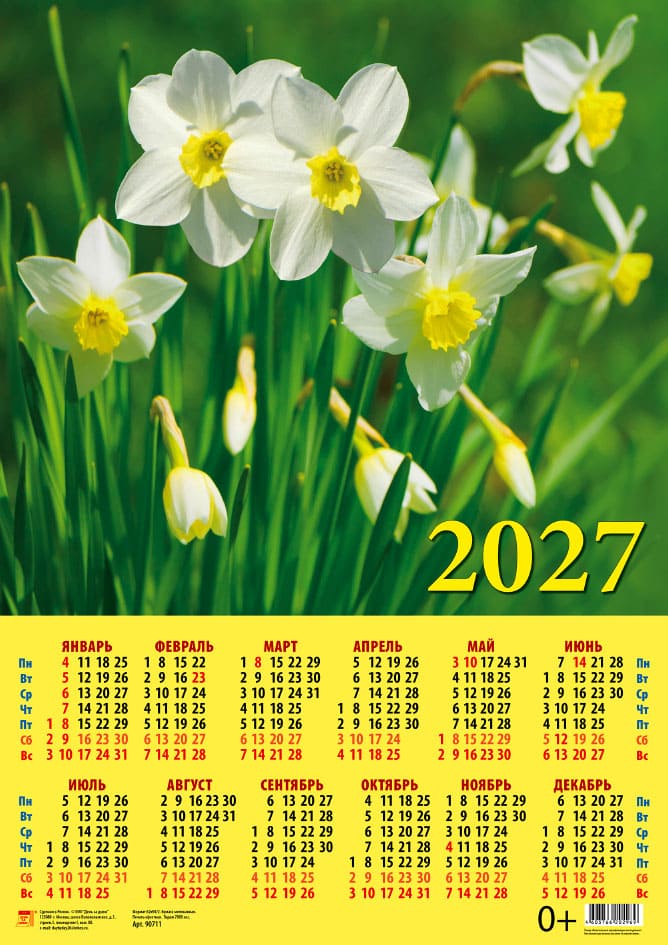 90711