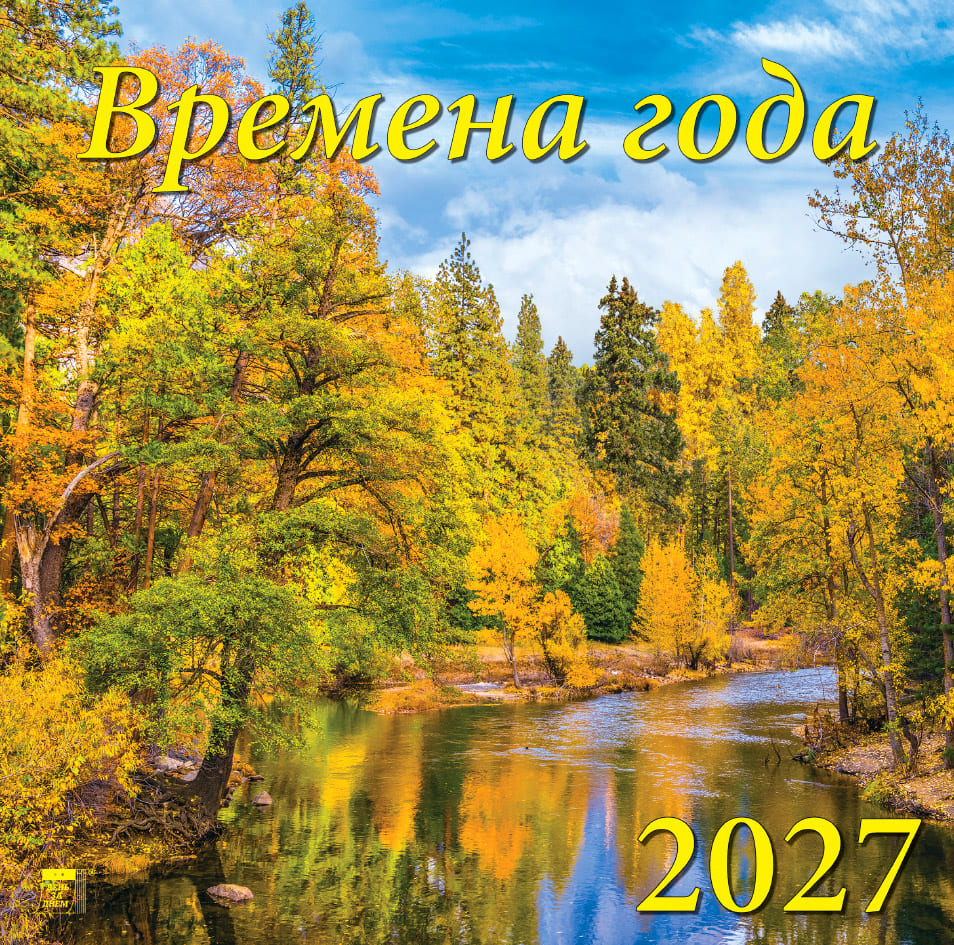70707