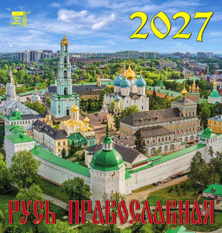 30703