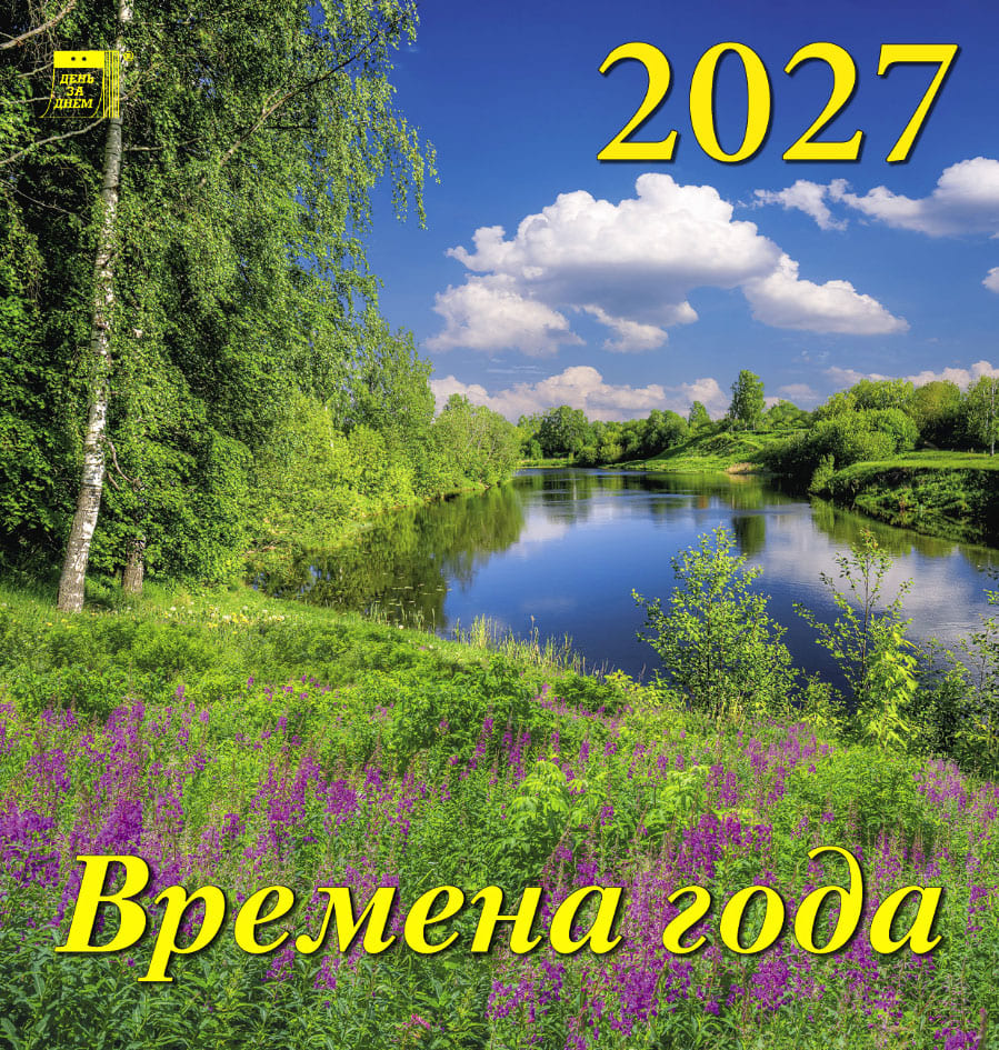 30711