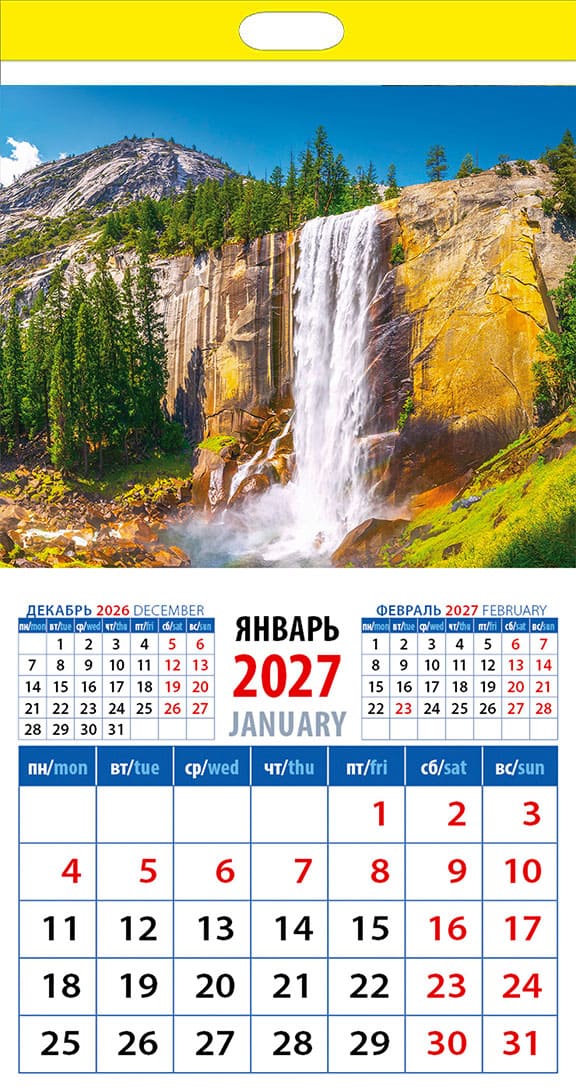 20714